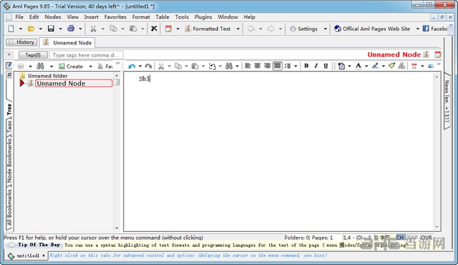 AML pages(树状文件管理软件)截图1