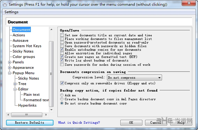 AML pages(树状文件管理软件)截图3