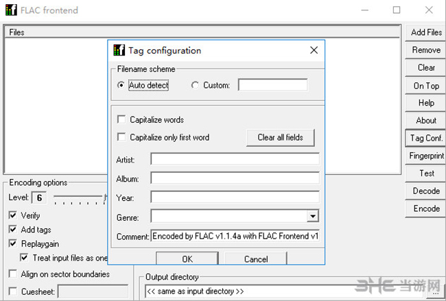 FLAC frontend(音频无损压缩软件)截图1
