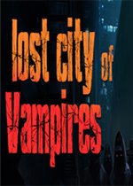 吸血鬼失落之城