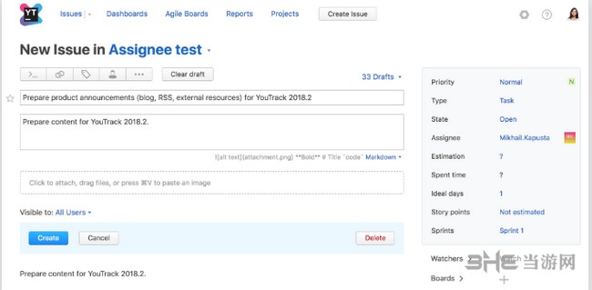JetBrains YouTrack破解版截图8