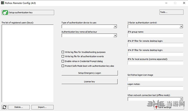 Rohos Management Tools