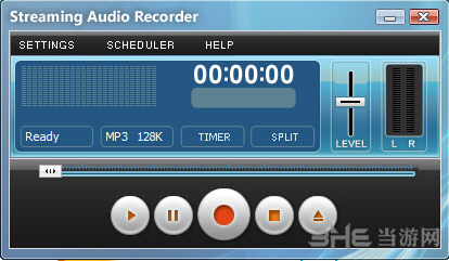 StreamingAudioRecorder软件界面截图