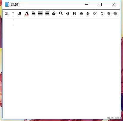 天若ocr文字识别会对这些内容进行智能识别,还可以对文字进行翻译