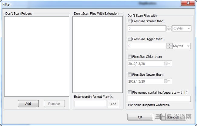 Boxoft Duplicate File Finder图片1