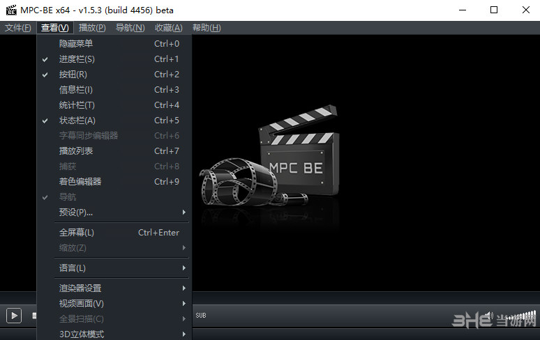 MPC-BE绿色版截图2