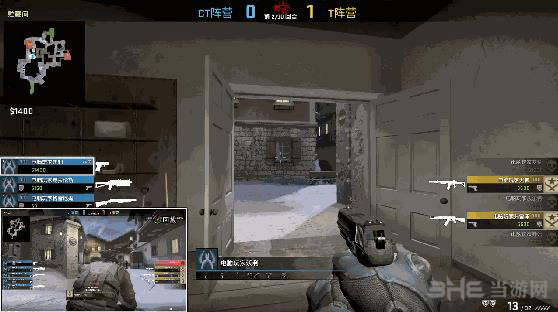 obs实时回放插件截图1