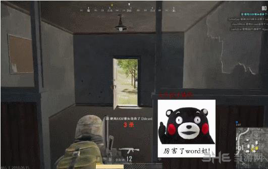 小葫芦斗图插件截图1