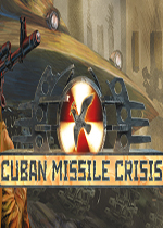 古巴导弹危机