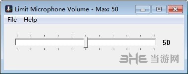 Limit Microphone Volume截图1