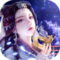 上古降魔官方版 v1.0.0