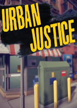 城市正义