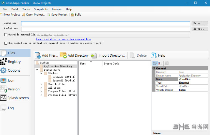 BoxedApp Packer截图1