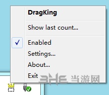 DragKing(复制粘贴统计字数)