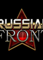 俄罗斯阵线