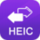 得力HEIC转换器 官方绿色版v1.02