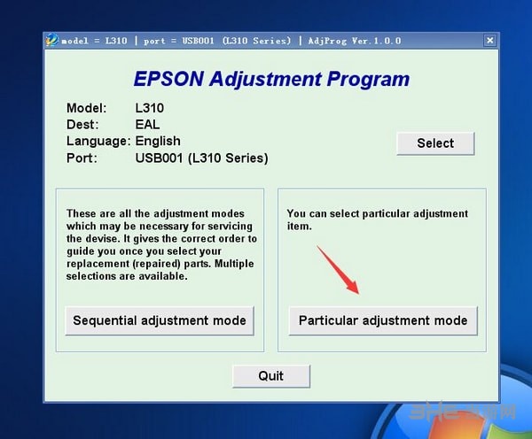 EPSON L565打印机使用教程图片3