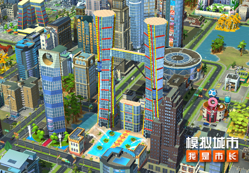 模拟城市：我是市长游戏图3