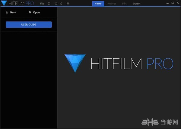 HitFilm Pro(电影编辑软件)截图1