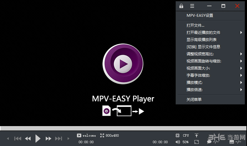 mpv 0.36 for mac download