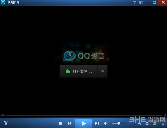 QQ影音软件图片