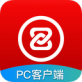 中币网交易所ZB客户端 最新官方版V2.0