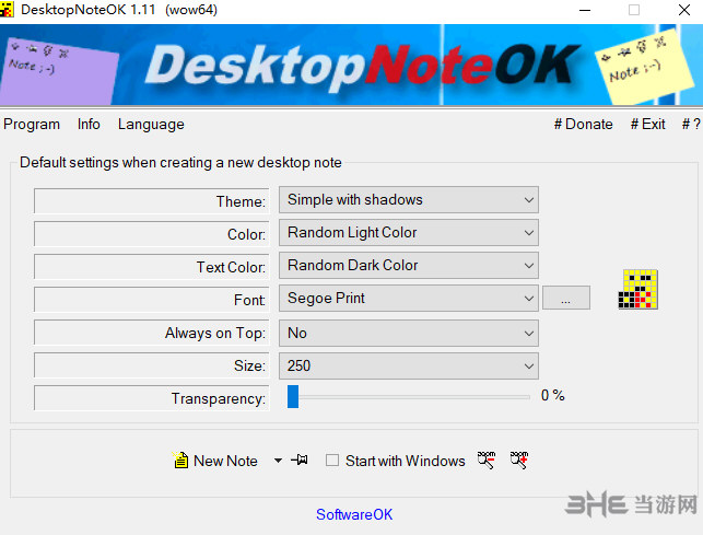 DesktopNoteOK截图1