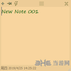 DesktopNoteOK截图2
