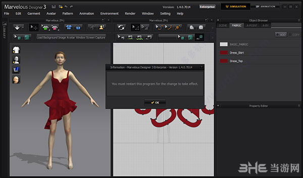 Marvelous Designer3(3D服装设计软件)