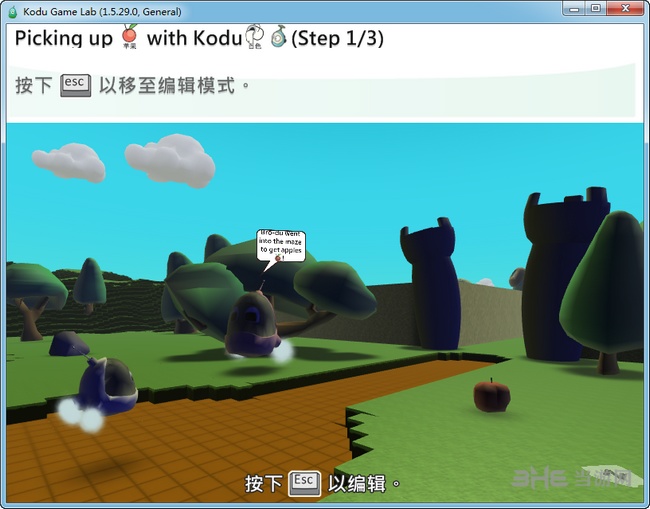 微软Kodu游戏编程语言