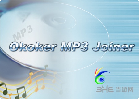 Okoker MP3 Joiner图片1