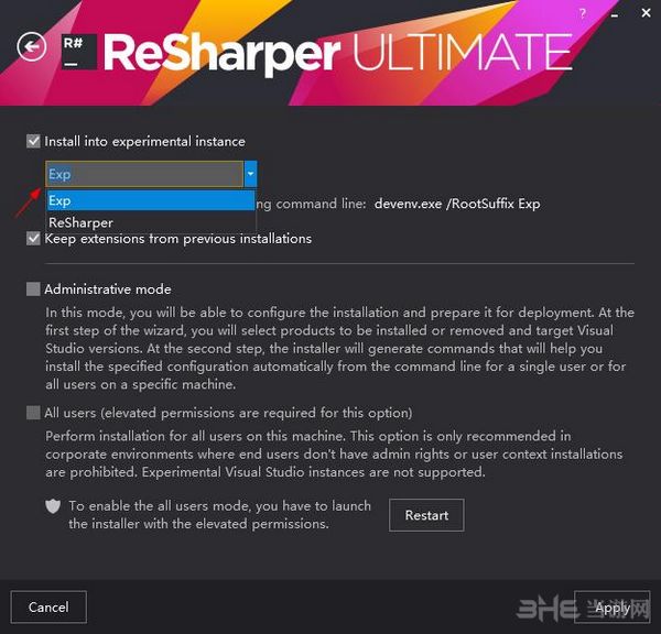 ReSharper Ultimate图片2