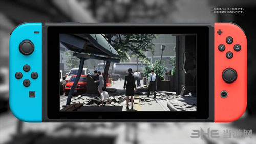 《绝体绝命都市4Plus：夏日回忆》视频截图2