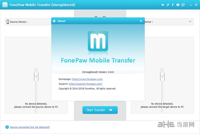FonePaw Mobile Transfer图片