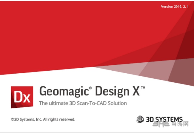 GeomagicDesignX图片1