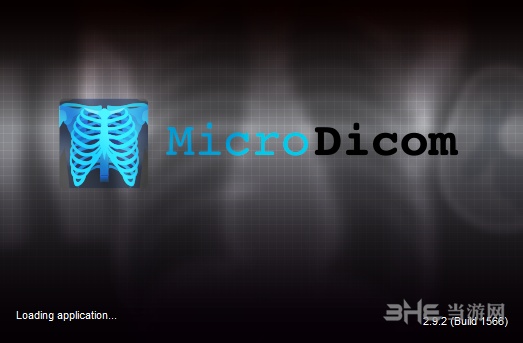 MicroDicom viewer图片1