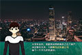 放弃亿万家产当个快递员 《北京快递员模拟》上架Steam