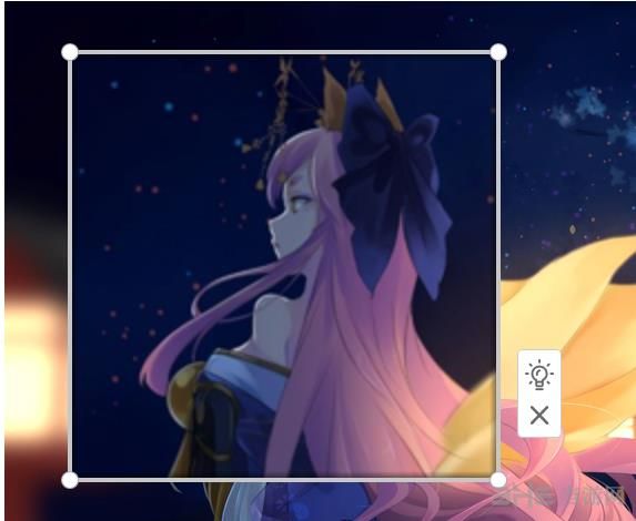 希沃PPT小工具截图3