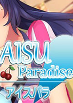 Aisu Paradise