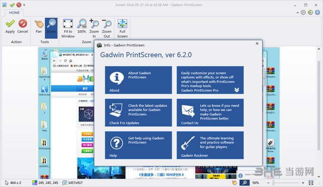 Gadwin PrintScreen截图1