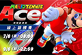 任天堂港服推出《马力欧网球Ace》免费试玩版 送7天会员体验券