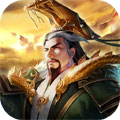 梦回三国 v1.0.2