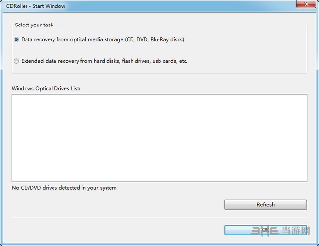 CDRoller(光盘数据恢复工具)截图4