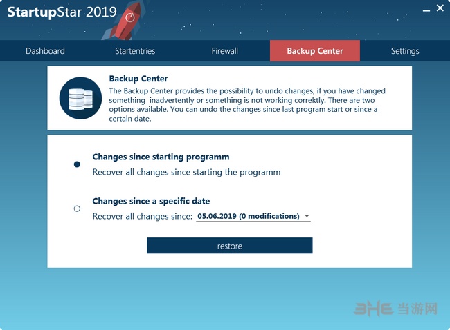 Abelssoft StartupStar图片2
