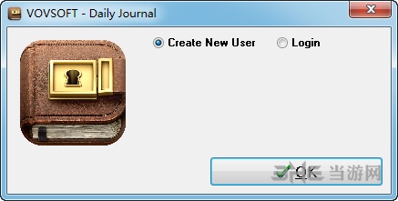 VovSoft Daily Journal破解版