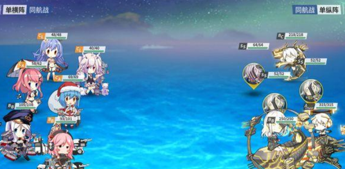 战舰少女R沸腾的大洋EX6极地突袭困难玩法5