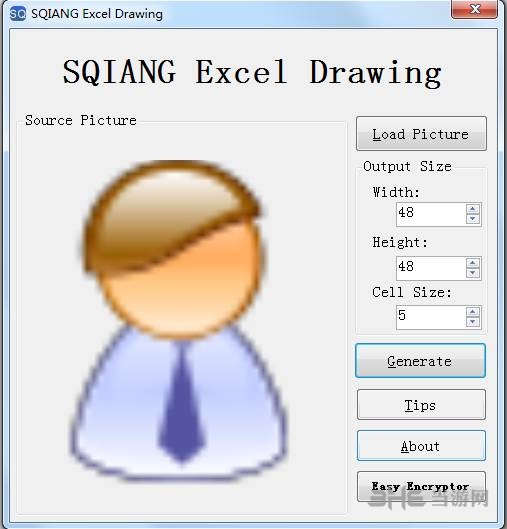 Easy Excel Drawing