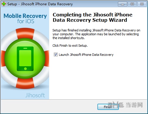 Jihosoft iPhone Data Recovery图片2