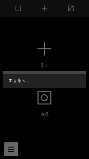 vsco内购破解版(图12)