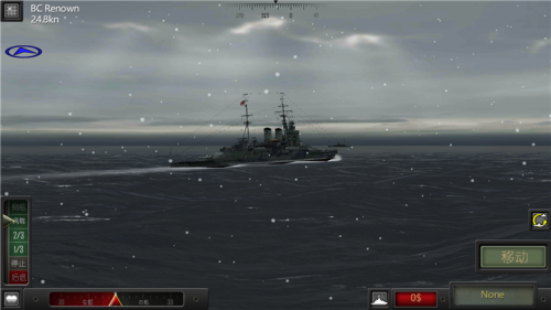 太平洋舰队游戏汉化版 安卓版V1.0.0